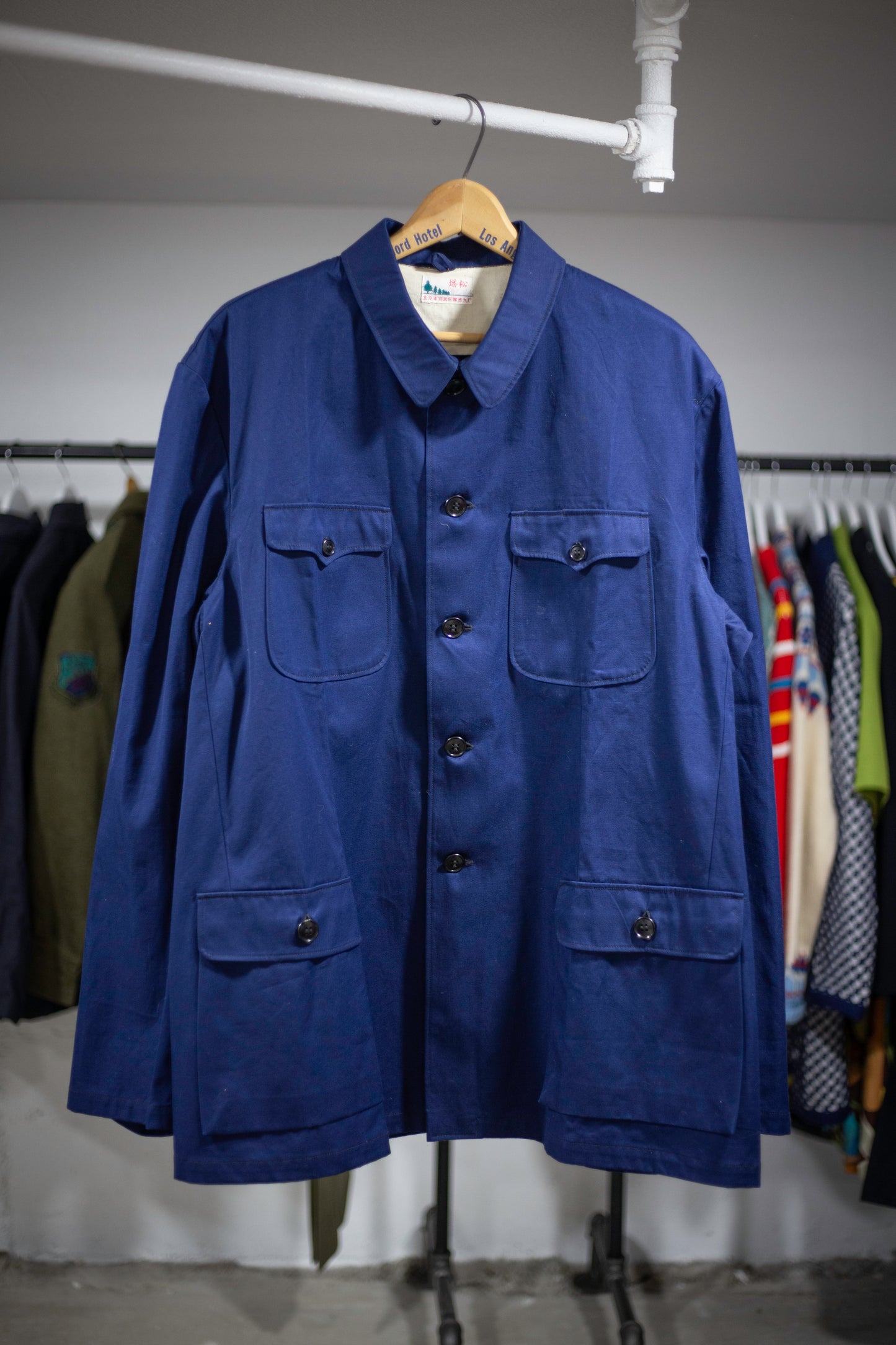 Vintage Beijing Garment Factory Chore Jacket | X-Large/XX-Large