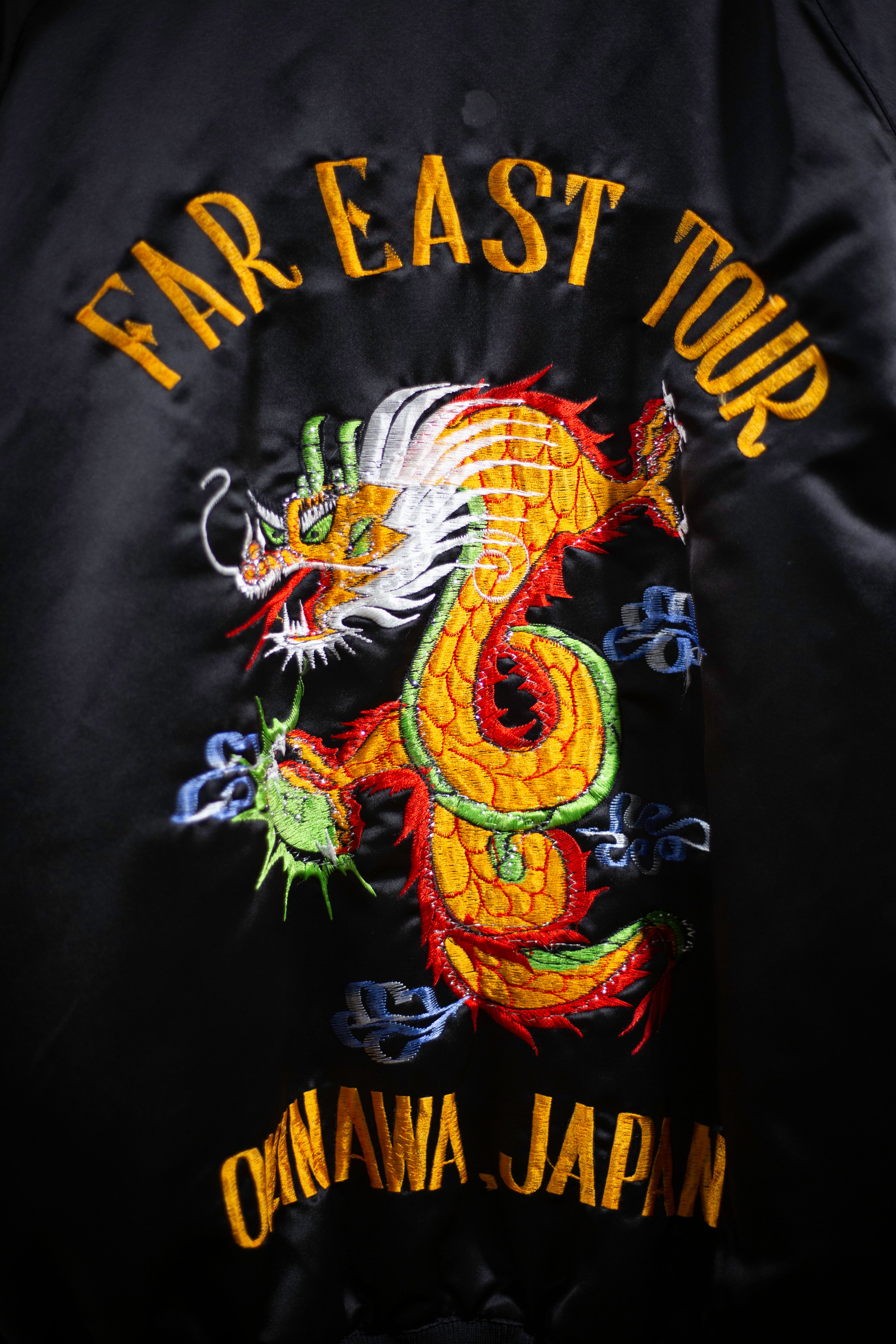 80's Japan Far East Tour Souvenir Jacket | X-Large